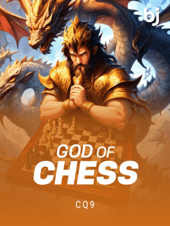 God Of Chesspng thumbnail